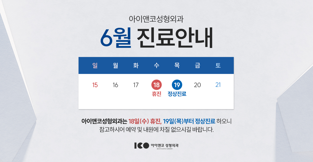 f5d41edfd340749bec3e89d059516464_1749606472_8214.jpg